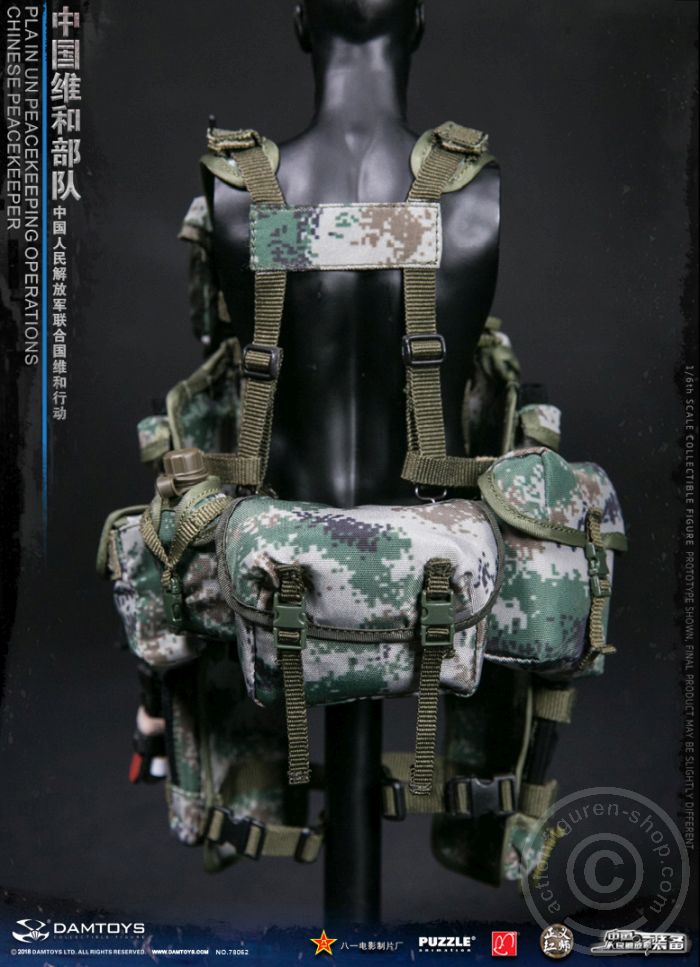 DA78062-28EAm8g9fYEHeD2 PLA UN Chinese Peacekeeper