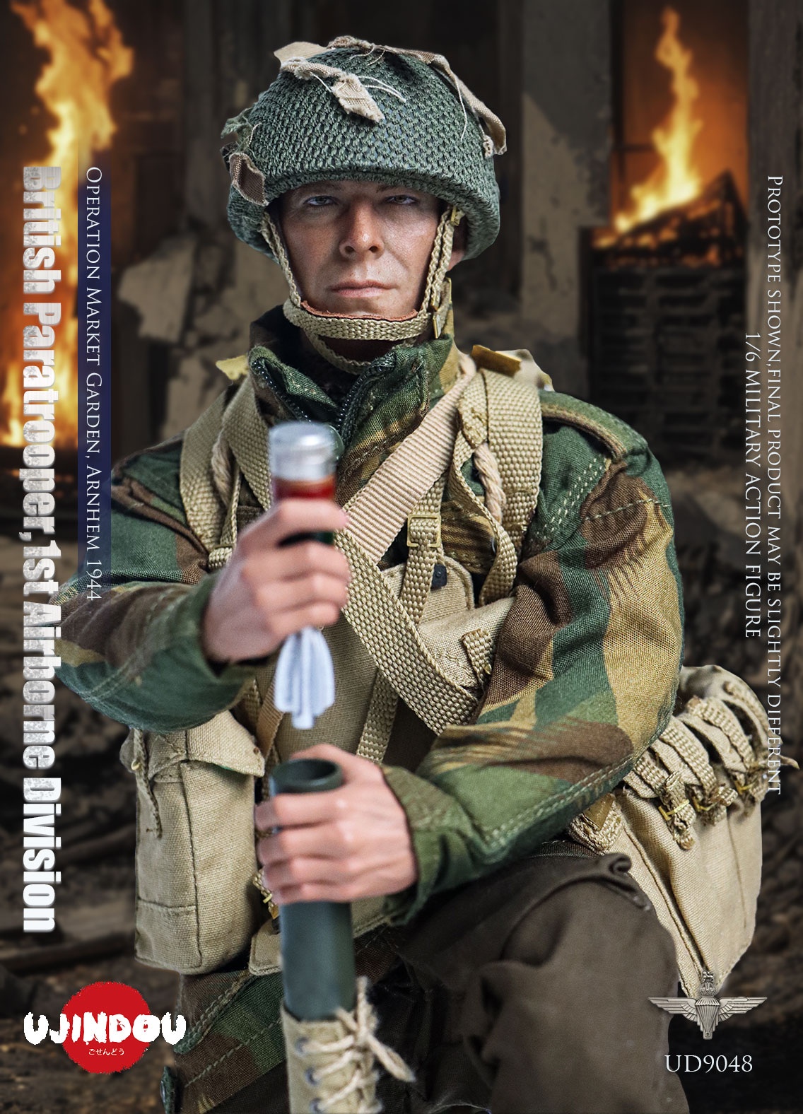 British Paratrooper - 1st Airborne Division - Operation Market Garden - Arnhem 1944 British Paratrooper - 1st Airborne Division - Operation Market Garden - Arnhem 1944
