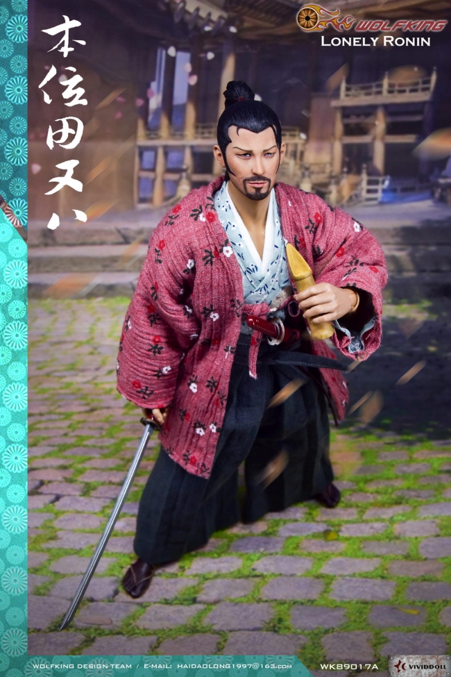 WK89017A-06 Lonely Ronin - Tian Ba