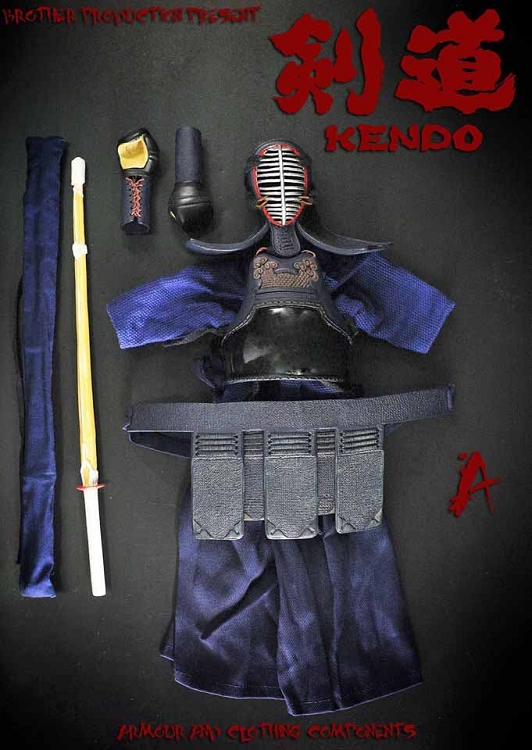 Kendo Body Armor Set (Black)