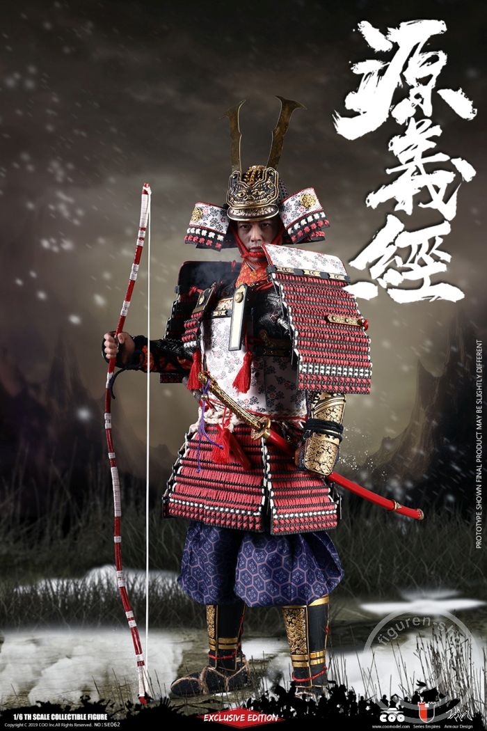 COO-SE062-02 MINAMOTO NO YOSHITSUNE - Exclusive Edition