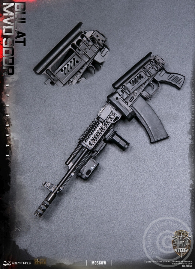 DA78066-41rcvt10WrM4i6s Russian Spetsnaz MVD SOBR - Bulat Moscow