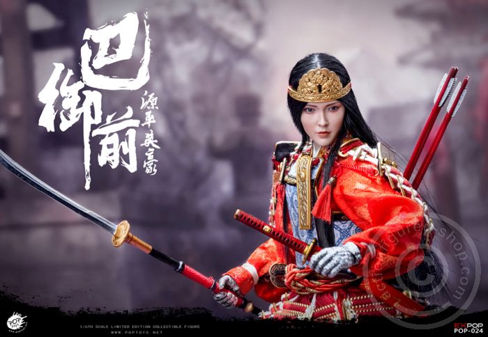 Tomoe Gozen - Genpei Heroine - Deluxe Version