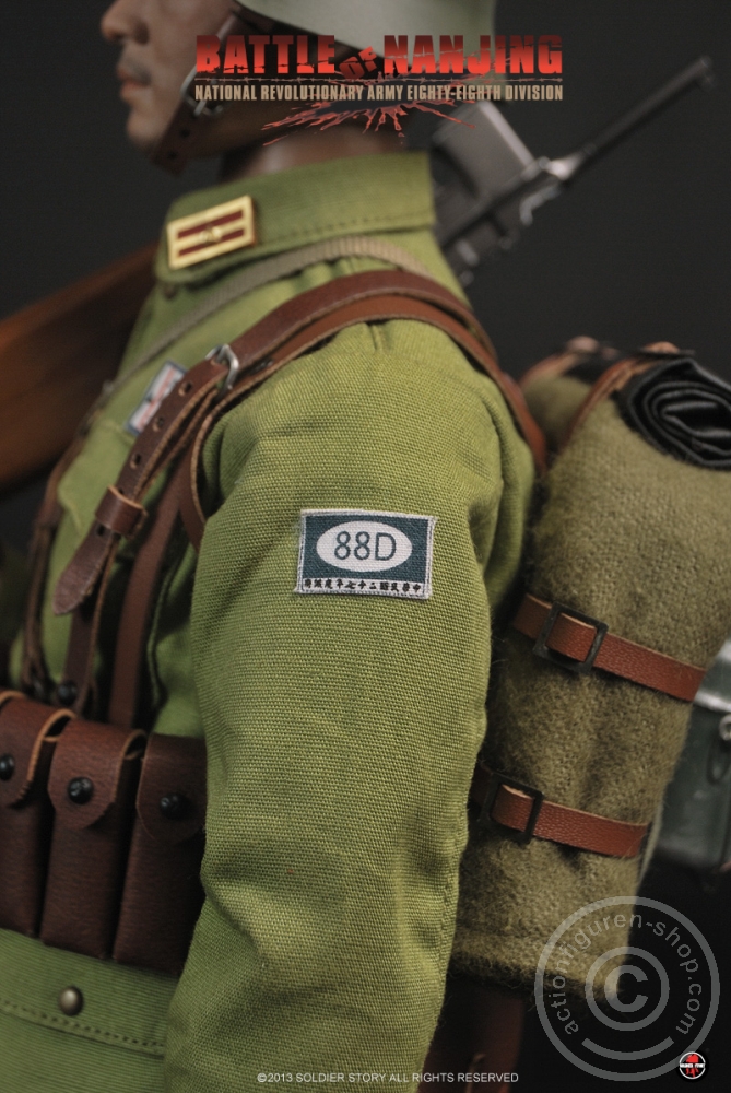 Battle of Nanjing - N.R.A. Eighty-Eighth Division