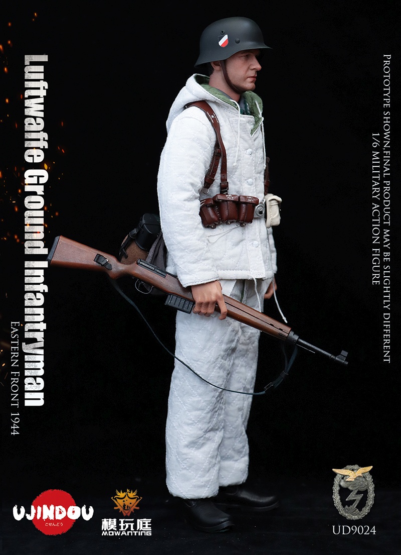 Luftwaffe Felddivison - Infantryman - WWII - Eastern Front 1944 Luftwaffe Felddivison - Infantryman - WWII - Eastern Front 1944