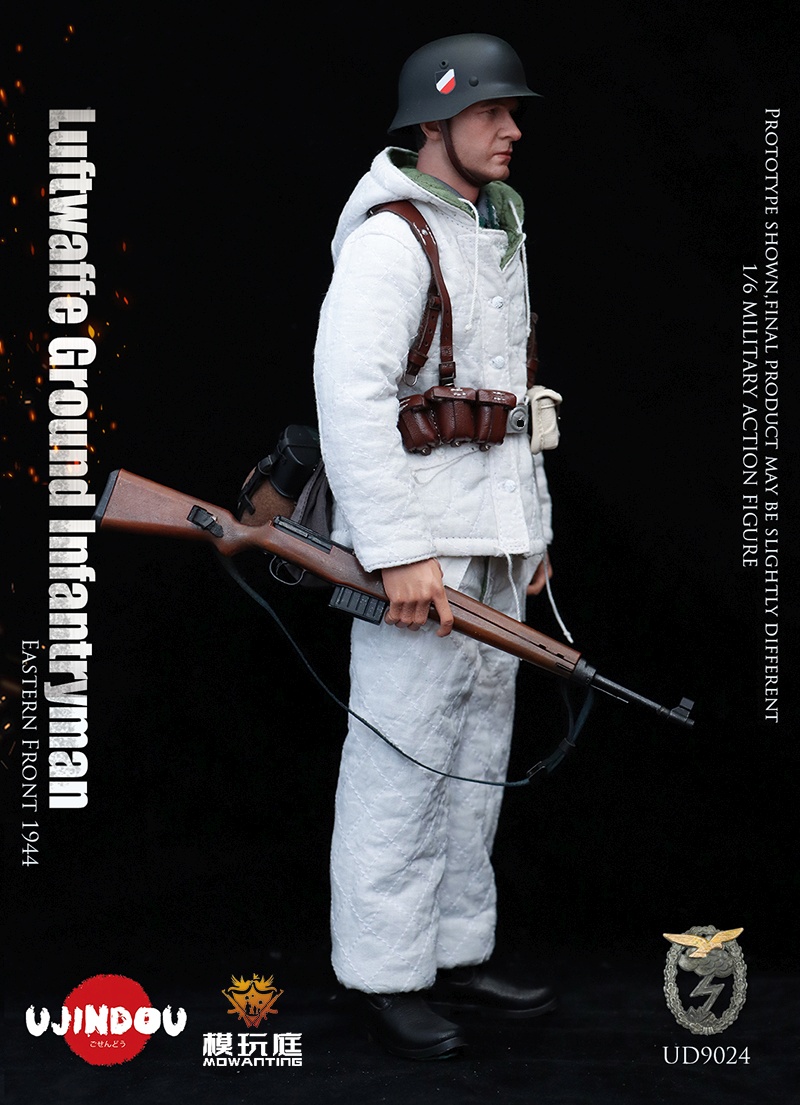 Luftwaffe Felddivison - Infantryman - WWII - Eastern Front 1944