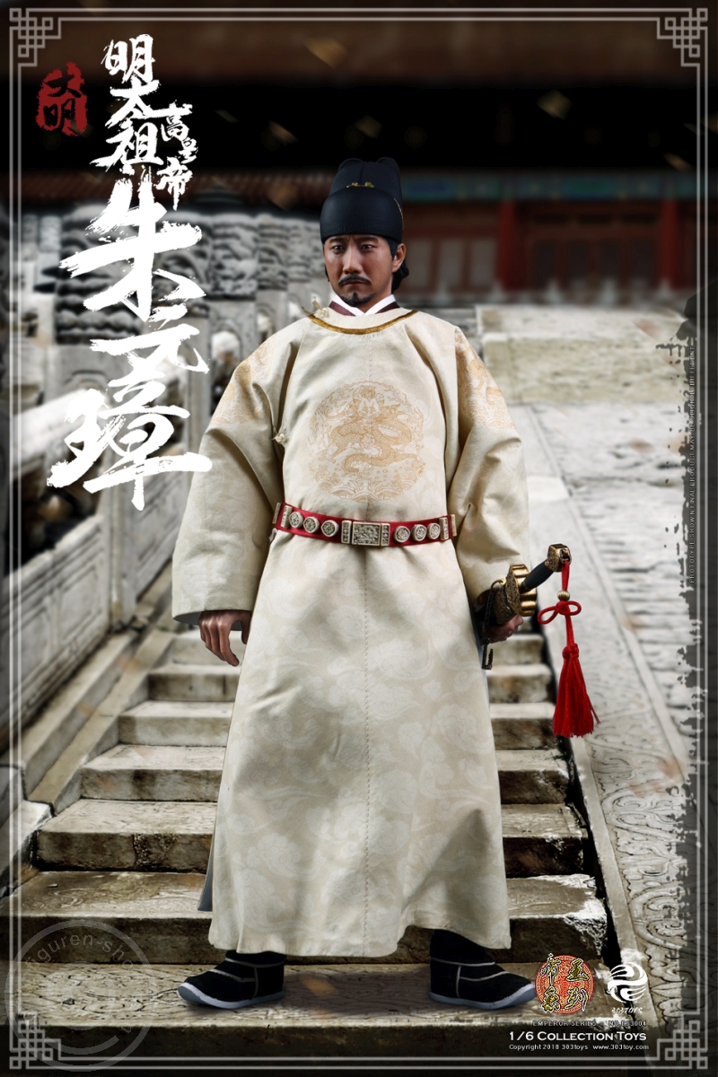 303-26-14PsJZucghA8MwZ ZHU YUANZHANG (The Emperor Taizu of Ming)