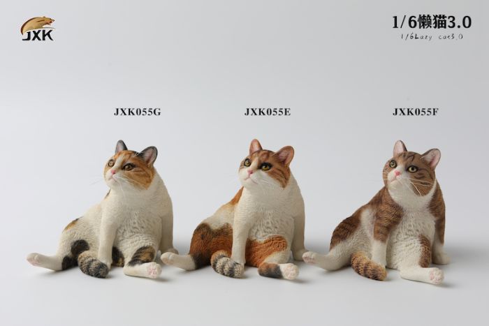 JXK055ABCDEFG-02 Lazy Cat 3.0 - with Sofa