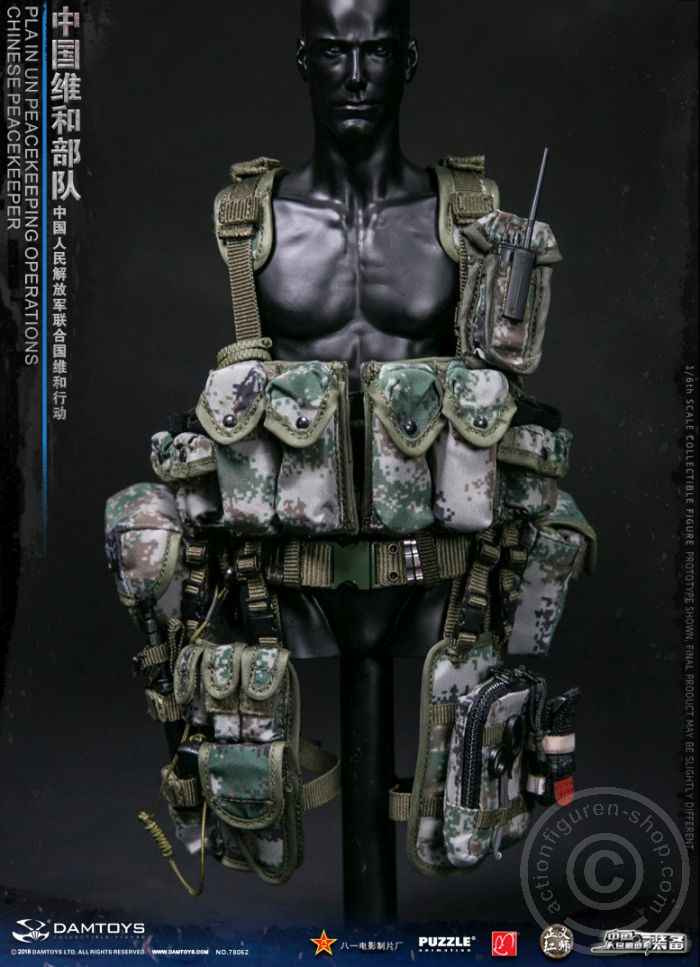 DA78062-26YMBG5oRiJK4jD PLA UN Chinese Peacekeeper