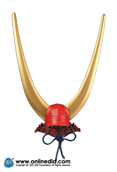 Ii Naomasa