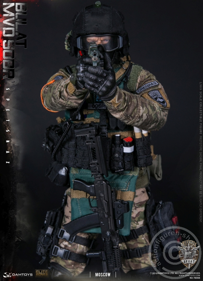 Russian Spetsnaz MVD SOBR - Bulat Moscow