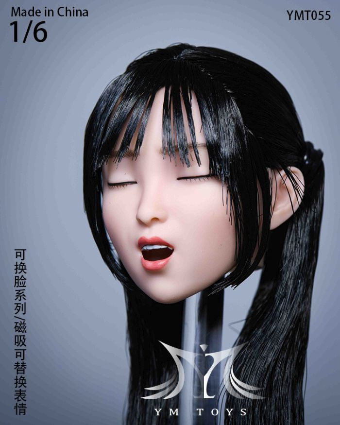 Head - w/ three different faces