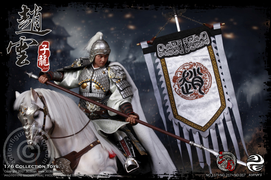 Zhao Yun A.K.A Zilong 2.0 + Jade Lion the Steed + Banner Suit