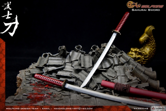WK88004B-06 Katana und Wakizashi Set - rot