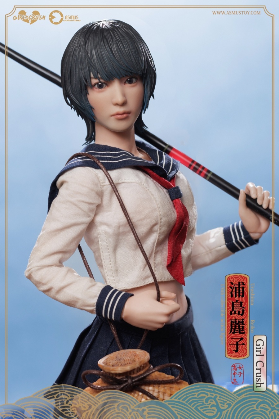 The Reiko - Girl Crush Serie - in 1/6 scale