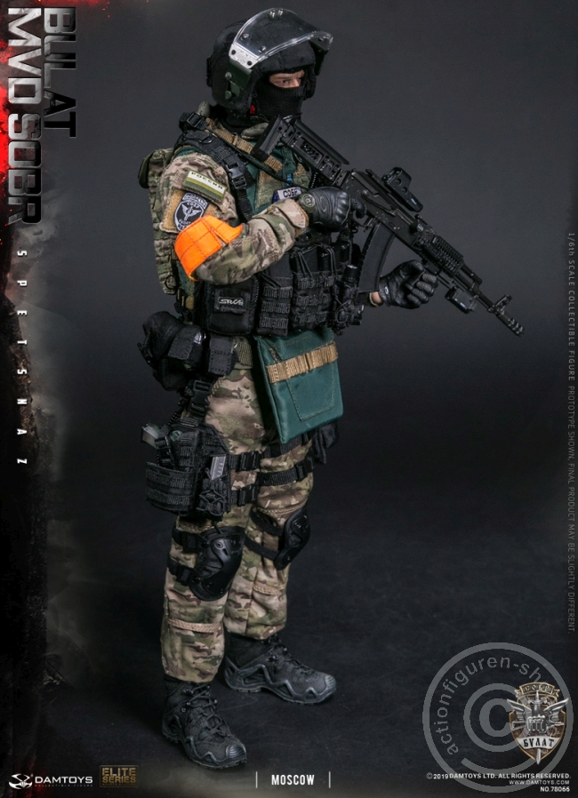 Russian Spetsnaz MVD SOBR - Bulat Moscow