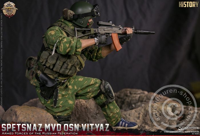 SPETSNAZ MVD VV OSN Vityaz - Armed Forces of the Russian Federation