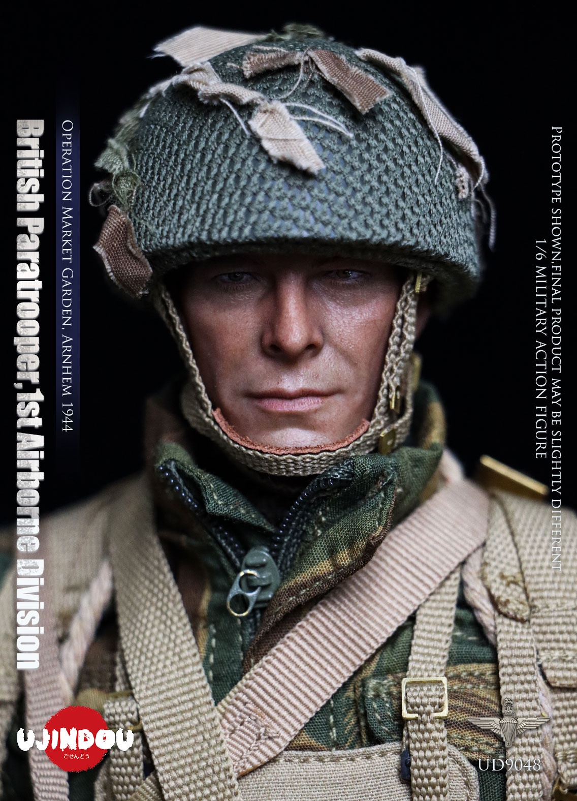 British Paratrooper - 1st Airborne Division - Operation Market Garden - Arnhem 1944 British Paratrooper - 1st Airborne Division - Operation Market Garden - Arnhem 1944