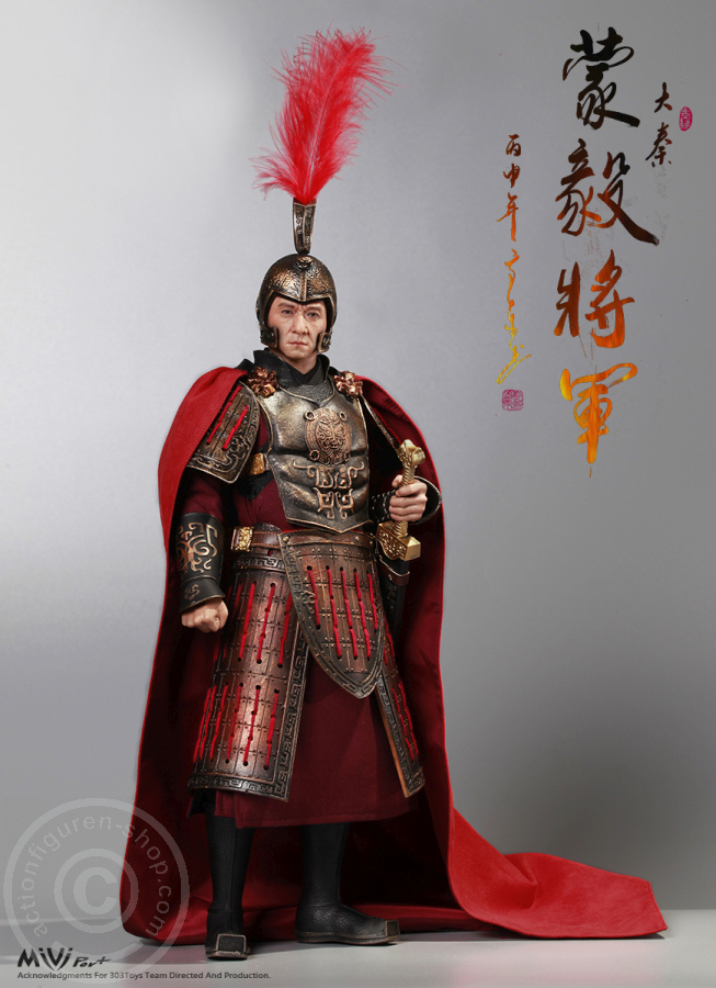 Qin Empire - General Meng Yi