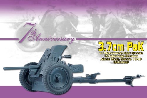 70550-1 Brandt Kämmerer - 7. Anniversary