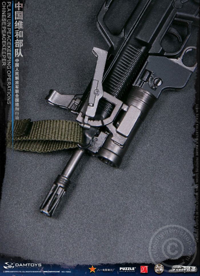 DA78062-332fJvYUDvGEGQh PLA UN Chinese Peacekeeper