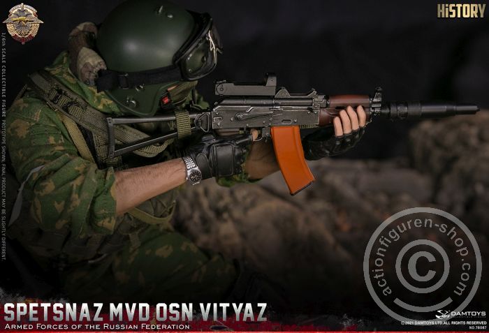 SPETSNAZ MVD VV OSN Vityaz - Armed Forces of the Russian Federation