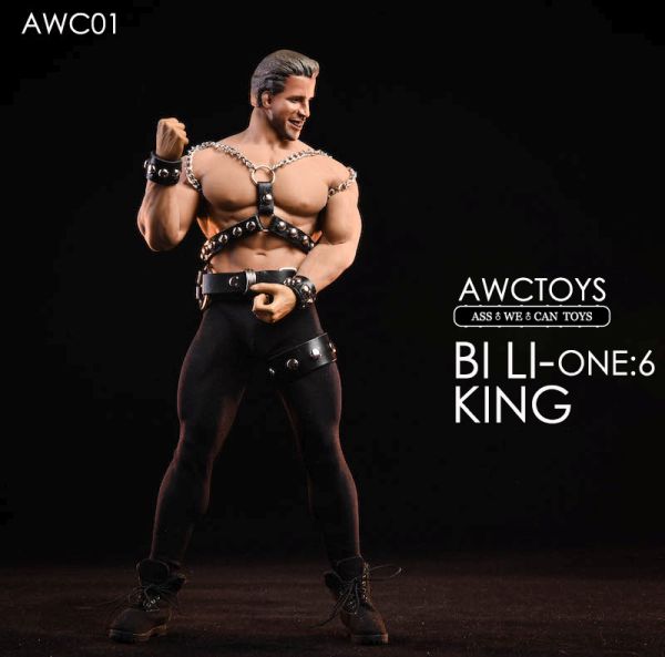 AWCT01-09 Bi Li King Set w/ Head