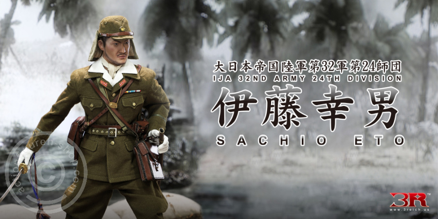 JP639-46 Sachio Eto - IJA 32nd Army 24th Division