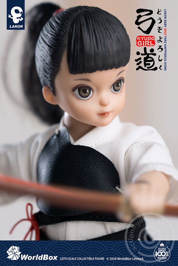 Lakor Baby - Kyudo Girl