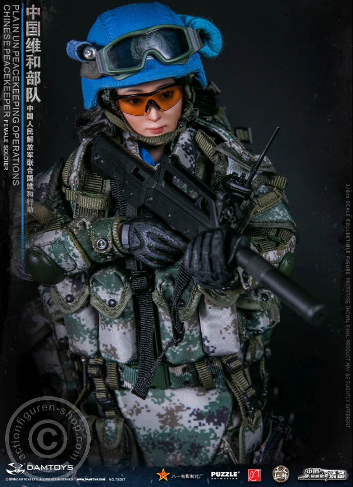 Chinese PLA Female Soldier in UN Peacekeeping Operations