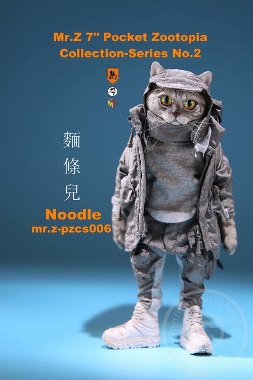 Noodle - 7" Pocket Zootopia Series No.2