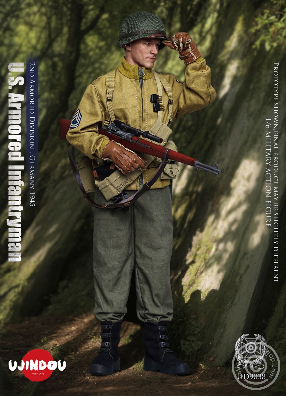 WWII - U.S. Army - Armored Infantryman - Germany 1945 - in 1/6 scale