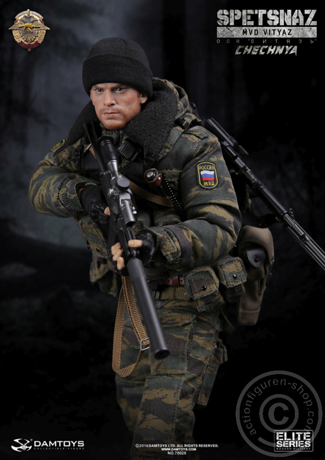 Spetsnaz MVD OSN VITYAZ