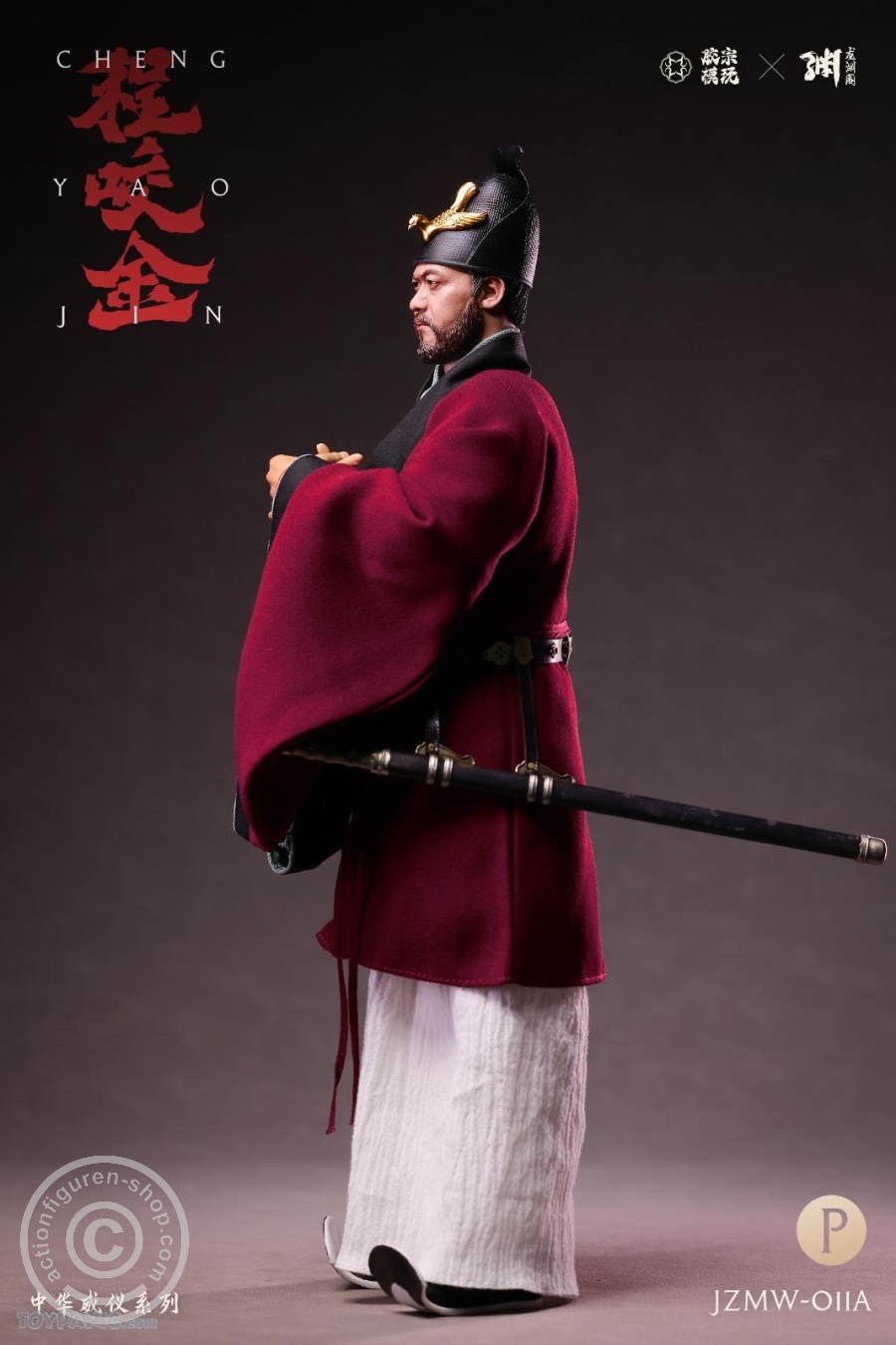 Zhonghua Weiyi Series Cheng Yaojin Silver Armor Deluxe Edition - in 1/6 scale