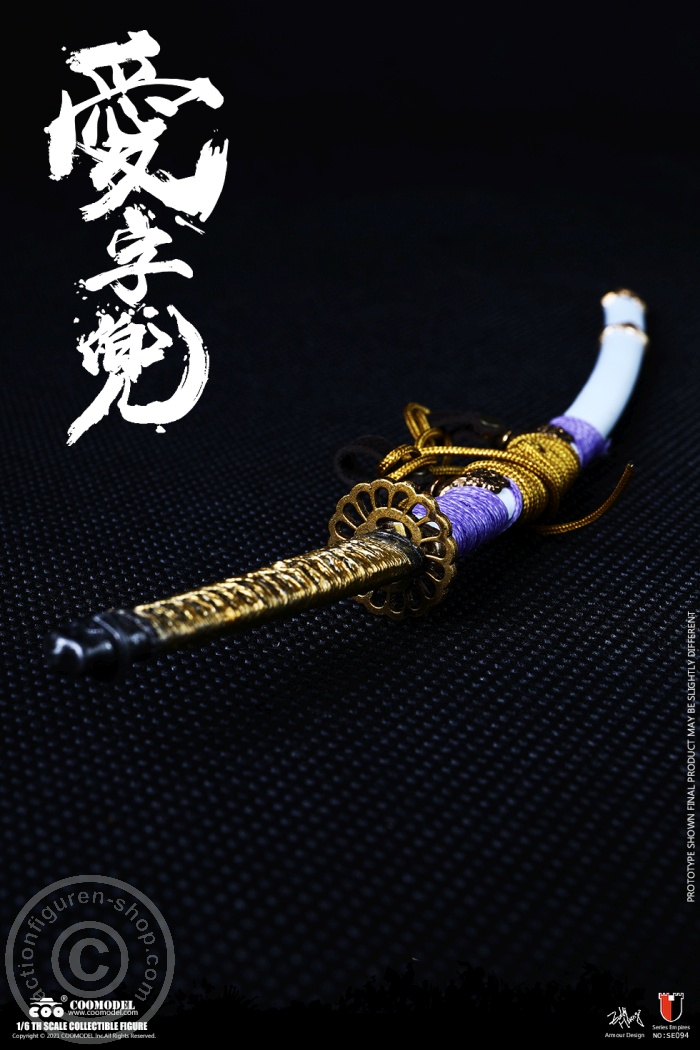 COO-SE094-10 Love Helmet and Blade Set - Diecast Alloy