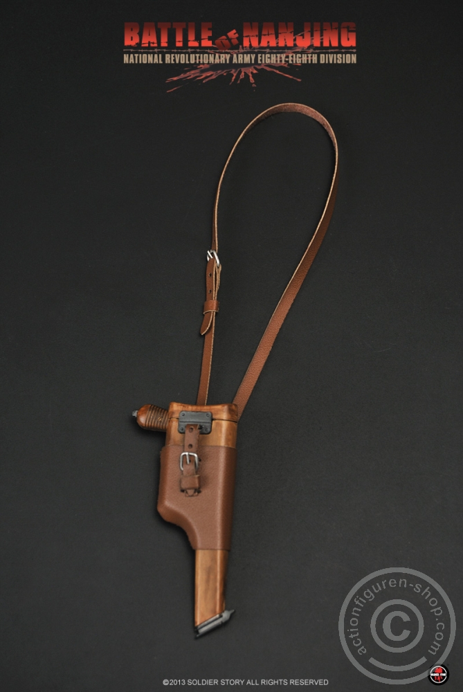 Battle of Nanjing - N.R.A. Eighty-Eighth Division