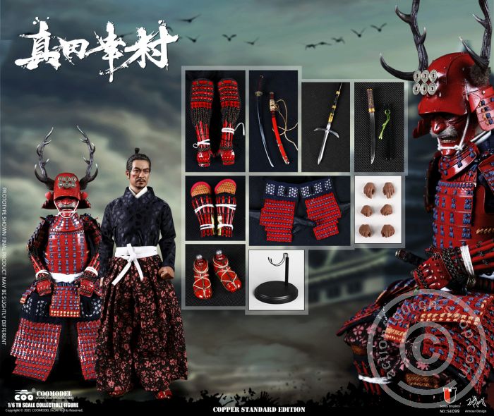 COO-SE099-10 Sanada Yukimura (Copper Standard Version)
