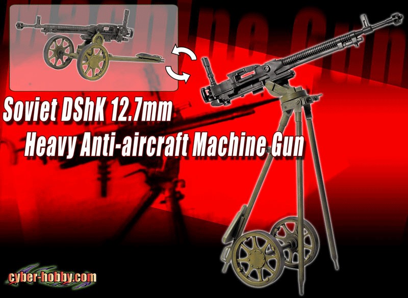 71319-01_p1LiAl7o6ZPTMMH Soviet DShK 12.7mm Anti-Aircraft MG - Exclusive