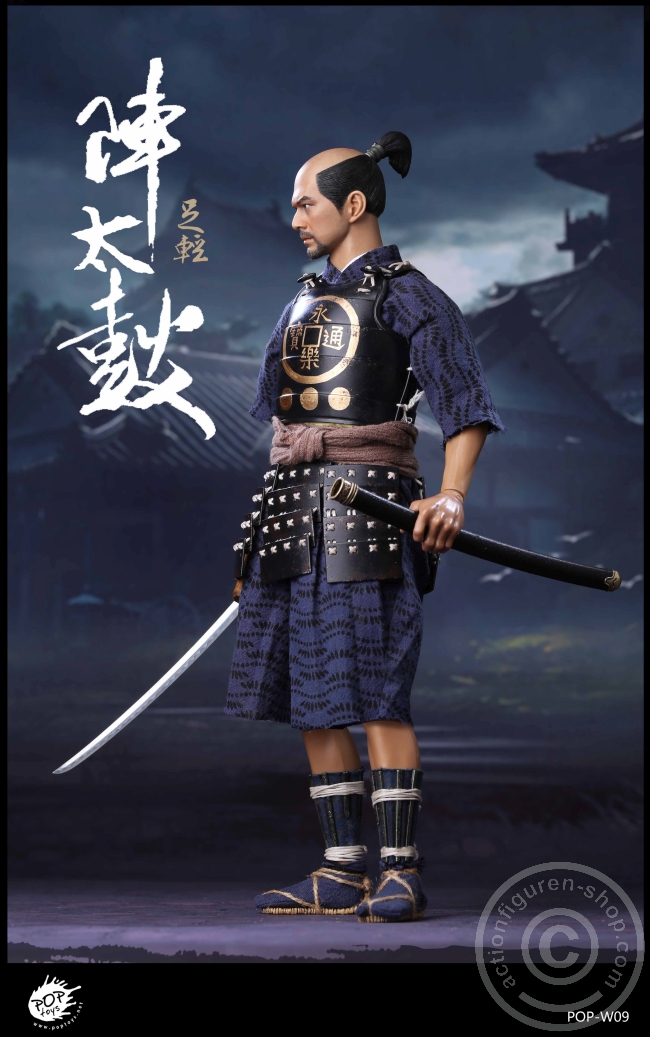 Ashigaru - Taiko Drum Soldier