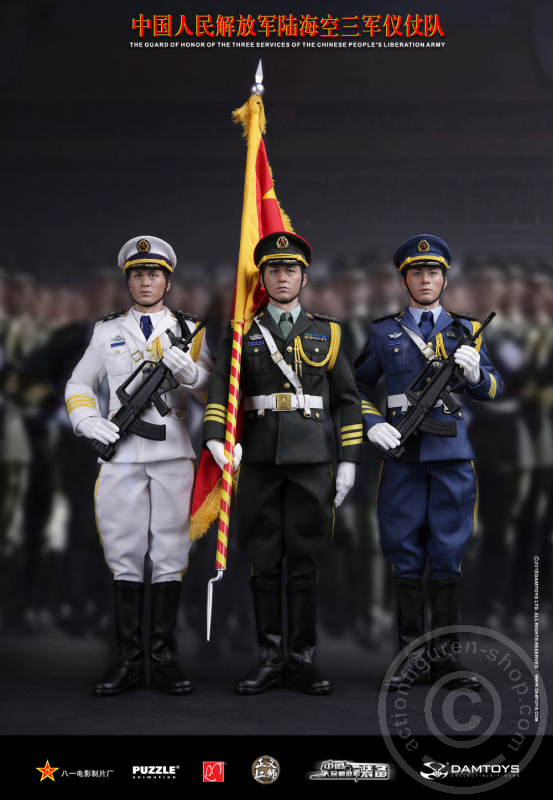 DA78029-01 Honor Guard - China Army - Fahnenträger