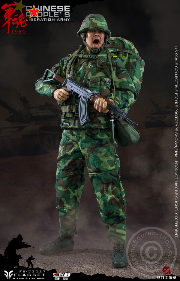 PLA - 90 Steel Division Assault Soldier