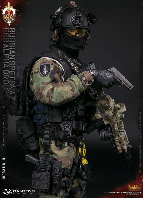 DA78071-19 Russian Spetsnaz - FSB Alpha Group St.Petersburg