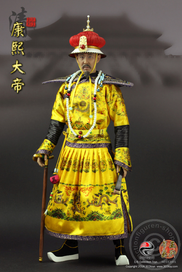 Kaiser Kangxi The Great