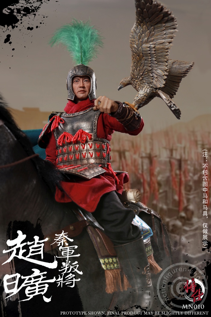 JSMN010-02 Zhao Kuang - Warring States Series