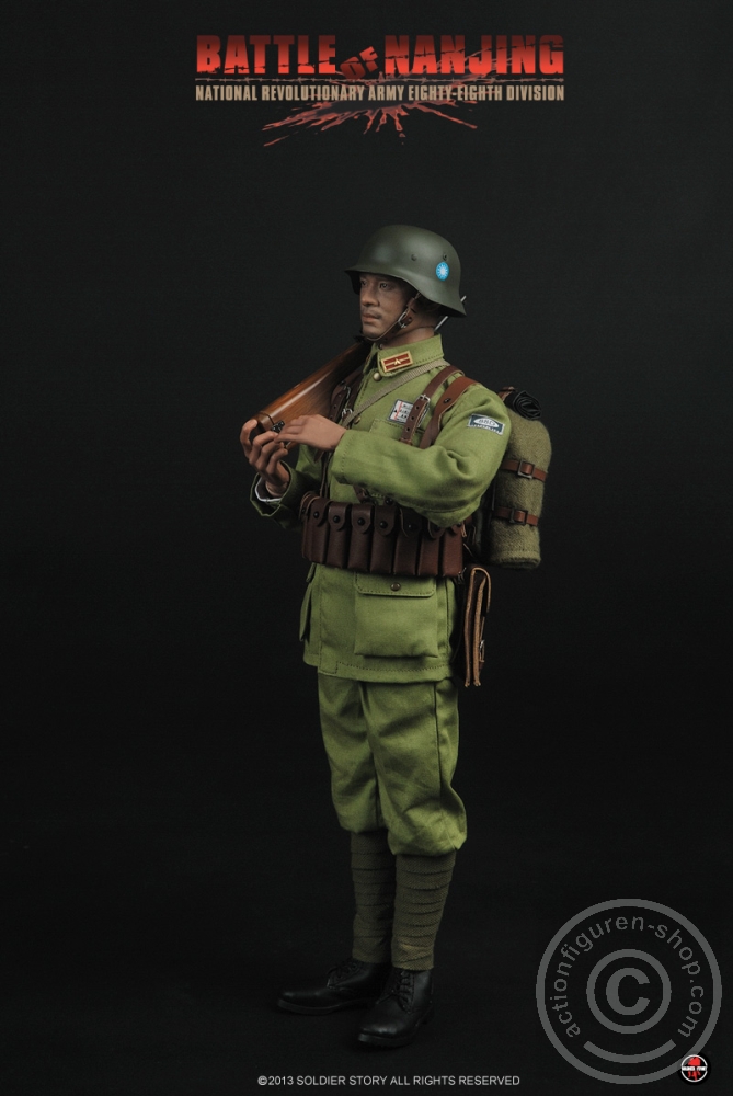 Battle of Nanjing - N.R.A. Eighty-Eighth Division