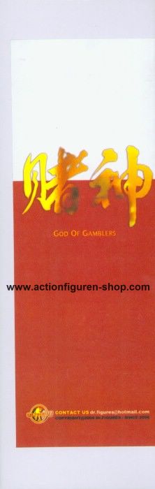 god-of-gambler-box01_p1TYd0DLd4yBJHU God of Gamblers - Exclusive