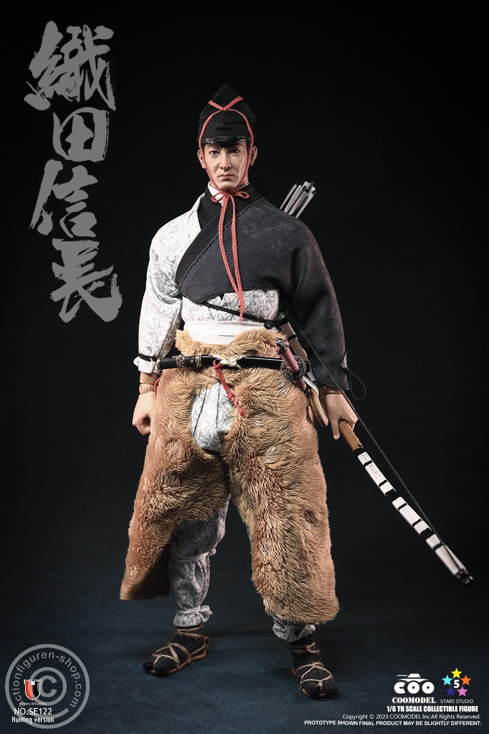Oda Nabunaga - Hunting Version Oda Nabunaga - Hunting Version