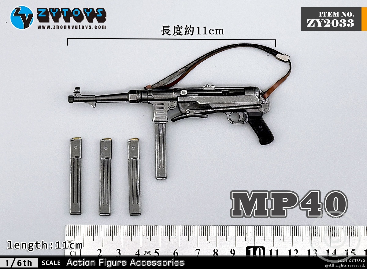 MP40 with 4 magazine – in 1:6 scale MP40 with 4 magazine – in 1:6 scale
