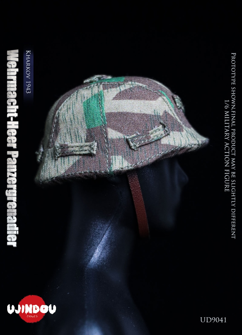 WWII Wehrmacht-Heer - Panzergrenadier - Kharkov 1943 - in 1/6 scale