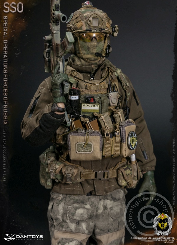 DA78075-08JDHn7i4YoS6KL Special Operations Forces of Russia (SSO)